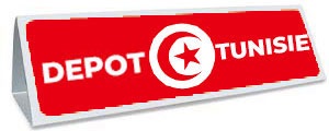 Depot Dépôt Tunisie