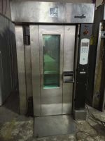 Four à chariot Rotatif à Gaz ou Fioul d'occasion